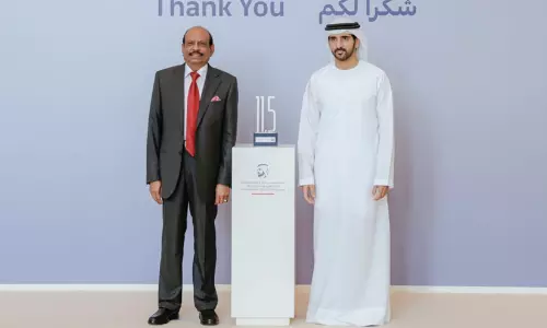 ‘എഡ്ജ് ഓഫ് ലൈഫ്’ പദ്ധതിക്ക് 5 കോടി രൂപ നൽകി എം.എ യൂസുഫലി