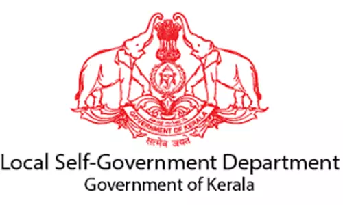 തിരുകികയറ്റൽ: വി.ഇ.ഒമാരുടെ സ്ഥാനക്കയറ്റത്തിന് തടയിട്ട് തദ്ദേശ വകുപ്പ്
