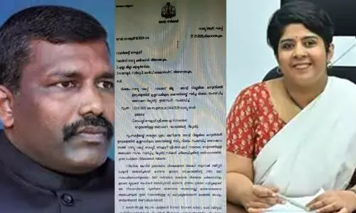 അട്ടപ്പാടിയിലെ റവന്യൂ രേഖകൾ പരിശോധിക്കുന്നതിന് പ്രത്യേക സംഘത്തെ നിയോഗിക്കാൻ ഉത്തരവ്