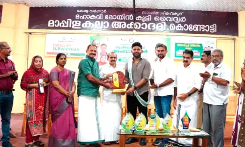 കൊ​ണ്ടോ​ട്ടി​യു​ടെ ശു​ചി​ത്വ മു​ഖ​മാ​യി അ​ന​സ് എ​ട​ത്തൊ​ടി​ക