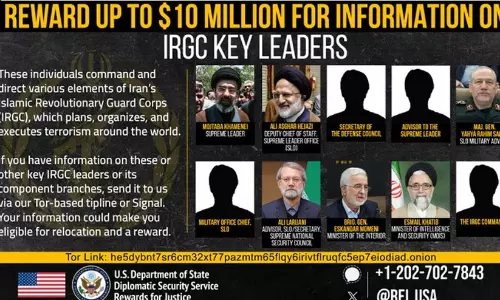 മുജ്തബ ഖാംനഇയെക്കുറിച്ച് വിവരം നൽകുന്നവർക്ക് 10 മില്ല്യൺ ഡോളർ പാരിതോഷികം പ്രഖ്യാപിച്ച് യു.എസ്