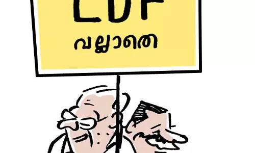 നിലപാട്!!