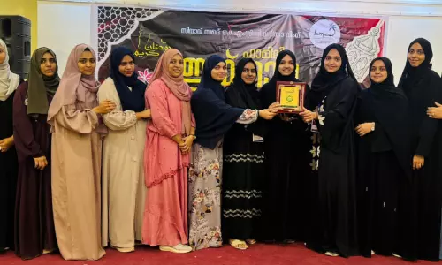 ക്വിസ് മൽസരവും ഇഫ്താർ സംഗമവും