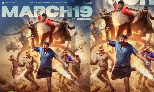 ഷാജി പാപ്പനും പിള്ളേരും എത്തുന്നു... ആട് -3 റിലീസ് തീയതി പുറത്ത്