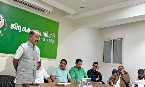 ജി​ദ്ദ കെ.​എം.​സി.​സി മു​സ്‍ലിം​ലീ​ഗ് സ്ഥാ​പ​ക ദി​നാ​ഘോ​ഷ​വും വി​ചാ​ര സ​ദ​സ്സും