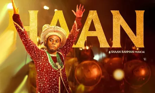 സമൂഹ മാധ്യമങ്ങളിൽ തരംഗമായി സുൽത്താൻ; ആട് 3യിലെ വിഡിയോ ഗാനം പുറത്ത്