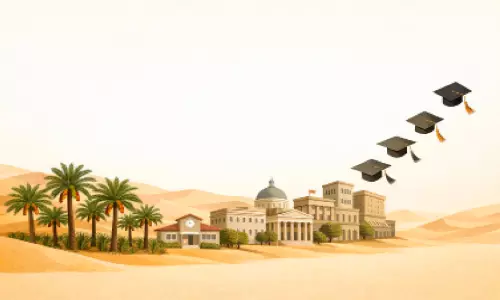 ഈത്തപ്പഴത്തോട്ടത്തിൽ നിന്ന് കരിയറിന്റെ ആകാശത്തേക്ക് ഈത്തപ്പഴത്തോട്ടത്തിൽ നിന്ന് കരിയറിന്റെ ആകാശത്തേക്ക്