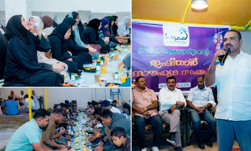 കെ.എം.സി.സി ആലപ്പുഴ ജില്ല കമ്മിറ്റി ഇഫ്താർ വിരുന്ന്