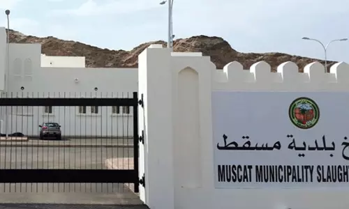 ഈദുൽ ഫിത്വർ: അറവുശാലകളുടെ പ്രവർത്തനസമയം പ്രഖ്യാപിച്ച് മസ്കത്ത് മുനിസിപ്പാലിറ്റി