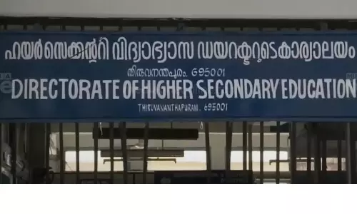 ഹയർ സെക്കൻഡറി അധ്യാപകർ കാഴ്ചക്കാർ; ​36 ഹെഡ്​ മാസ്റ്റർമാർ ഇനി പ്രിൻസിപ്പൽമാർ