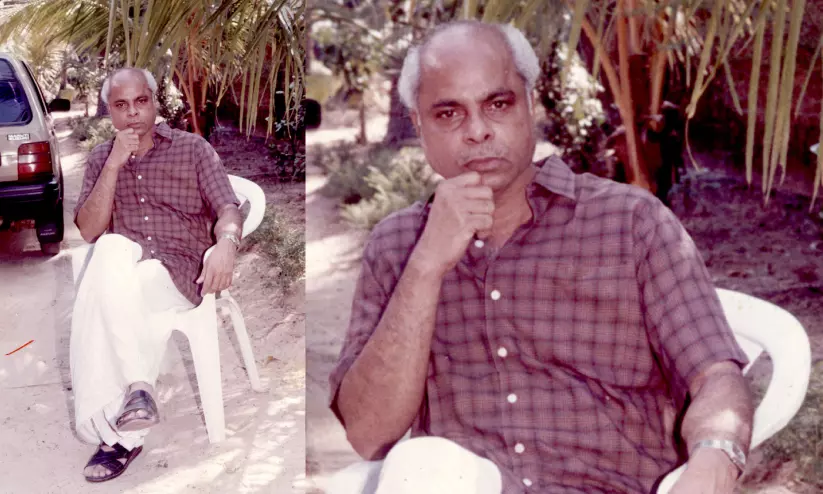 Dr. K.N. Panikkar Dr. K.N. Panikkar