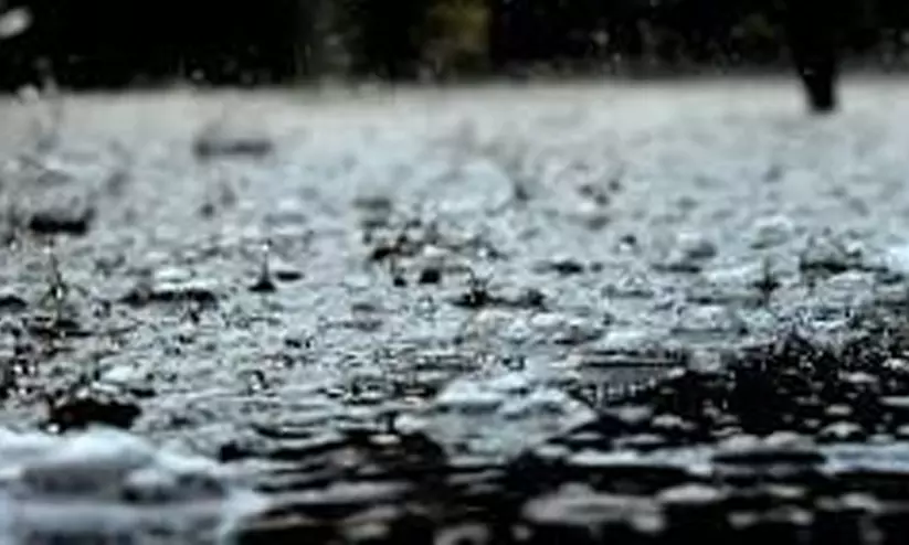 മഴക്ക് സാധ്യത മഴക്ക് സാധ്യത