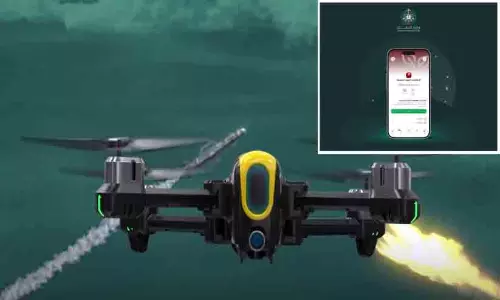 ആകാശത്ത്​ സംശയാസ്പദമായി എന്തെങ്കിലും കണ്ടാൽ ‘തവക്കൽനാ’ വഴി റിപ്പോർട്ട് ചെയ്യാം; പുതിയ സേവനവുമായി സൗദി പ്രതിരോധ മന്ത്രാലയം