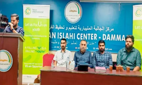 ഭ​ര​ണ​ഘ​ട​നാ​വ​കാ​ശ​ങ്ങ​ൾ സം​ര​ക്ഷി​ക്കാ​ൻ യു​വാ​ക്ക​ൾ മു​ന്നി​ട്ടി​റ​ങ്ങ​ണം -ഫോ​ക്ക​സ് ഇ​ൻ​റ​ർ​നാ​ഷ​ന​ൽ