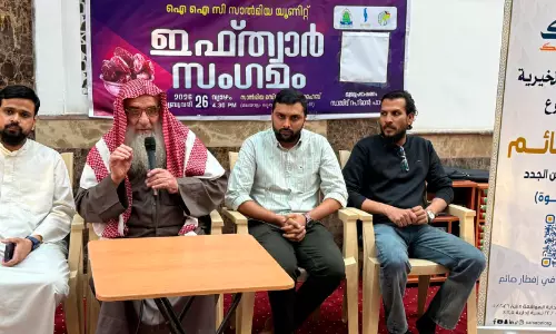 ഐ.ഐ.സി സാൽമിയ യൂനിറ്റ് ഇഫ്താർ സംഗമം