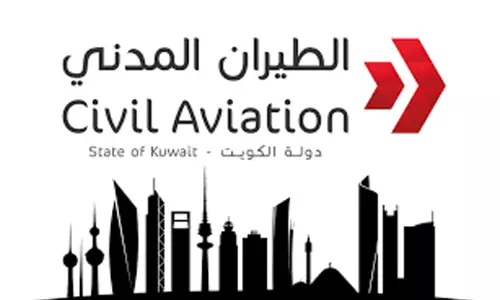 24 മണിക്കൂറിനുള്ളിൽ അഞ്ച് ഡ്രോണുകൾ