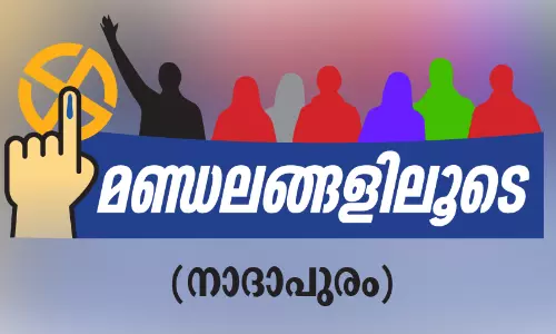 വി​ക​സ​ന​ക്കു​തി​പ്പെ​ന്ന് എം.​എ​ൽ.​എ; സ​മ്പൂ​ർ​ണ പ​രാ​ജ​യ​മെ​ന്ന് യു.​ഡി.​എ​ഫ്