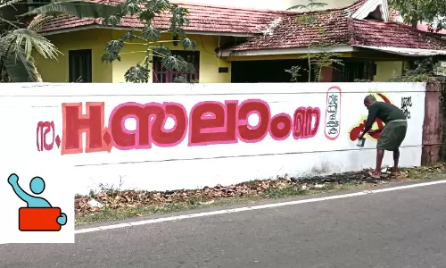 അമ്പലപ്പുഴയുടെ മനസ്സ് ആർക്കൊപ്പം? പോരാട്ടം കനക്കും അമ്പലപ്പുഴയുടെ മനസ്സ് ആർക്കൊപ്പം? പോരാട്ടം കനക്കും