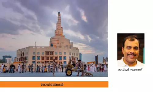 റ​മ​ദാ​ൻ ഓ​ർ​മ​ക​ളു​ടെ മാ​ധു​ര്യം