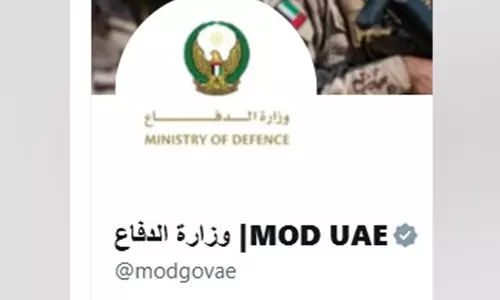 അബൂദബിയിൽ മിസൈൽ വീണ്​ ഒരു മരണം