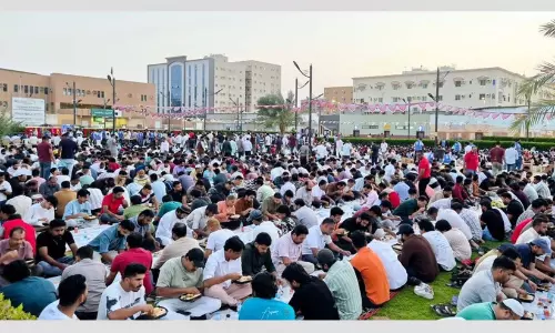 ജനപങ്കാളിത്തം കൊണ്ട് ശ്രദ്ധേയമായി ഒ.ഐ.സി.സി വെസ്റ്റേൻ റീജിയനൽ കമ്മിറ്റി ഇഫ്താർ സംഗമം ജനപങ്കാളിത്തം കൊണ്ട് ശ്രദ്ധേയമായി ഒ.ഐ.സി.സി വെസ്റ്റേൻ റീജിയനൽ കമ്മിറ്റി ഇഫ്താർ സംഗമം