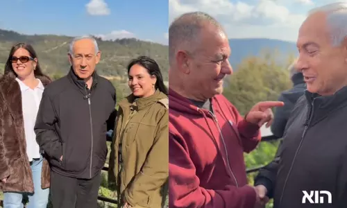 കോഫി കുടിക്കുന്ന വിഡിയോയും എ.ഐ! പിന്നാലെ പുതിയ വിഡിയോയുമായി നെതന്യാഹു കോഫി കുടിക്കുന്ന വിഡിയോയും എ.ഐ! പിന്നാലെ പുതിയ വിഡിയോയുമായി നെതന്യാഹു