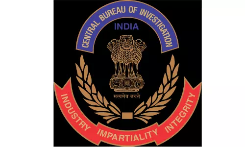 വൻ സ്കോളർഷിപ് കുംഭകോണം: സി.ബി.ഐ കേസെടുത്തു വൻ സ്കോളർഷിപ് കുംഭകോണം: സി.ബി.ഐ കേസെടുത്തു