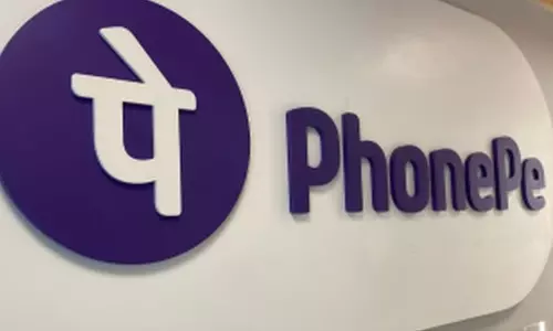 ഐ.പി.ഒയിൽനിന്ന് താൽക്കാലികമായി പിന്മാറി ഫോൺപേ; പശ്ചിമേഷ്യൻ യുദ്ധവും വിപണിയിലെ തകർച്ചയും പ്രതിസന്ധിയായെന്ന് കമ്പനി ഐ.പി.ഒയിൽനിന്ന് താൽക്കാലികമായി പിന്മാറി ഫോൺപേ; പശ്ചിമേഷ്യൻ യുദ്ധവും വിപണിയിലെ തകർച്ചയും പ്രതിസന്ധിയായെന്ന് കമ്പനി