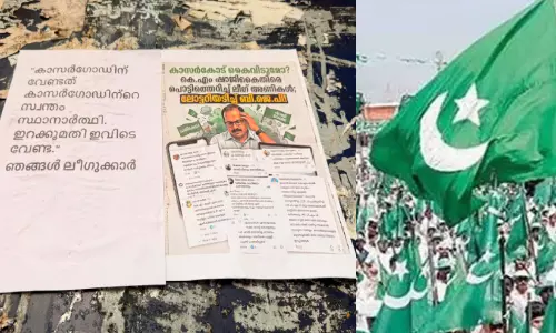 നിയമസഭ തെരഞ്ഞെടുപ്പിന് മുമ്പുതന്നെ കാസർകോട് ലീഗിൽ തർക്കം രൂക്ഷം