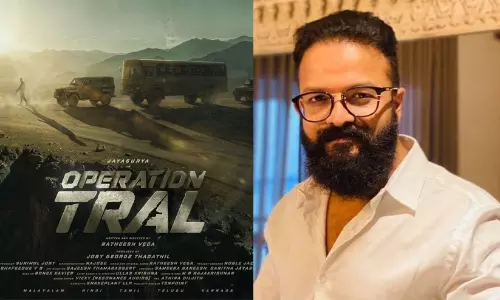 രതീഷ് വേഗ സംവിധായകനാകുന്നു; ജയസൂര്യ നായകനാകുന്ന ഓപ്പറേഷൻ ത്രാൾ ഒഫീഷ്യൽ ടൈറ്റിൽ പുറത്ത്