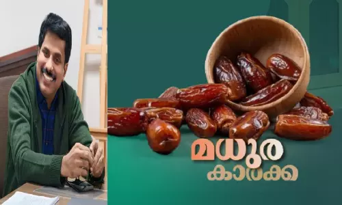 പട്ടിണിയുടെ നിശ്ശബ്ദതയിൽ വളർന്ന കുട്ടിക്കാലം
