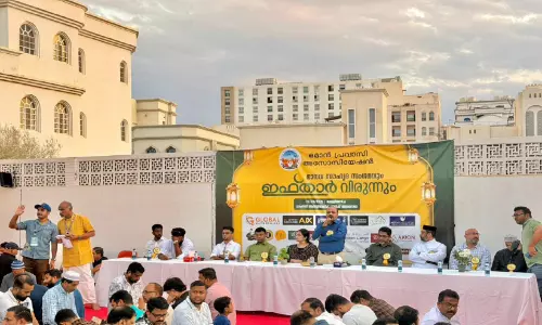സൗഹൃദ സംഗമവും ഇഫ്താർ വിരുന്നുമായി ഒമാൻ പ്രവാസി അസോ.