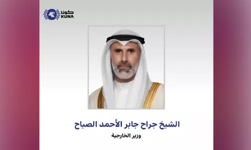 സ്ഥിതിഗതികൾ വിലയിരുത്തി വിദേശകാര്യമന്ത്രിമാർ