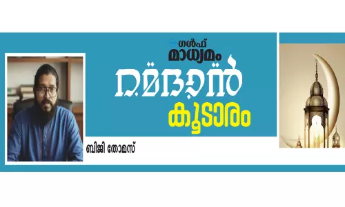 ആത്മാവിൽ സ്പർശിച്ചു പോകുന്ന ഓർമകൾ