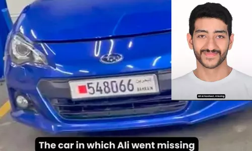 ബഹ്റൈനി യുവാവിനെ കാണാനില്ലെന്ന് പരാതി ബഹ്റൈനി യുവാവിനെ കാണാനില്ലെന്ന് പരാതി