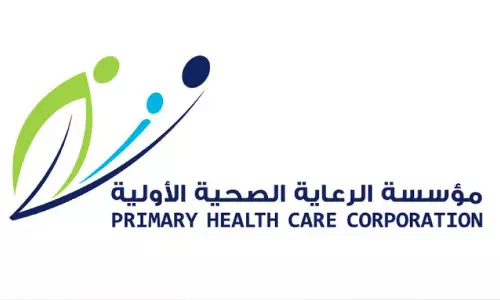 ചെ​റി​യ പെ​രു​ന്നാ​ൾ അ​വ​ധി; സ​ർ​ക്കാ​ർ ആ​ശു​പ​ത്രി​ക​ളു​ടെ പ്ര​വൃ​ത്തി​സ​മ​യം ക്ര​മീ​ക​രി​ച്ചു