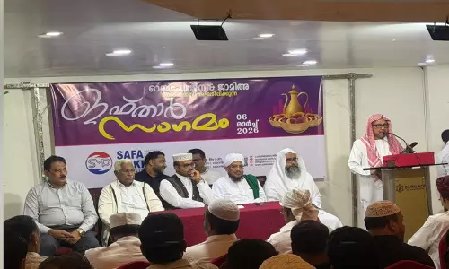 ഓസ്‌ഫോജ്‌ന - റിയാദ് ജാമിഅഃ കമ്മിറ്റി സംയുക്ത ഇഫ്താർ സംഗമം