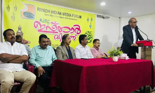 മാനവ ഐക്യത്തി​െൻറ ആഹ്വാനവുമായി റിയാദ് ഇന്ത്യൻ മീഡിയ ഫോറം ഇഫ്താർ സംഗമം