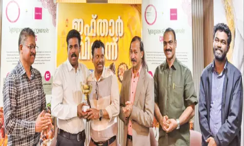 റി​യാ​ദ് ഇ​ന്ത്യ​ൻ മീ​ഡി​യ ഫോ​റം സ്​​റ്റു​ഡ​ൻ​റ്​​സ് ഇ​ഫ്താ​ർ സം​ഗ​മം