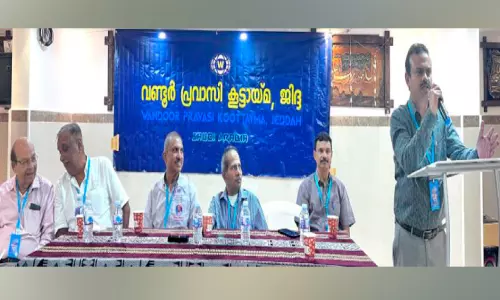 വ​ണ്ടൂ​ർ പ്ര​വാ​സി കൂ​ട്ടാ​യ്മ ഇ​ഫ്താ​ർ സം​ഗ​മം സം​ഘ​ടി​പ്പി​ച്ചു