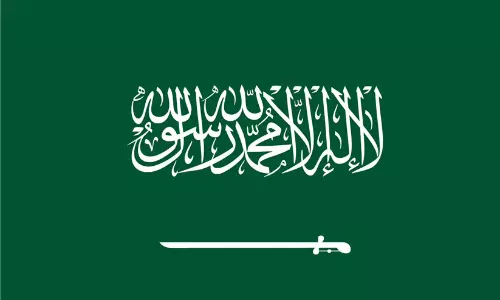 പശ്ചിമേഷ്യൻ സംഘർഷം; സൗദി അറേബ്യയുടെ നേതൃത്വത്തിൽ ഇന്ന് റിയാദിൽ അറബ്-ഇസ്‌ലാമിക രാജ്യങ്ങളുടെ മന്ത്രിതല യോഗം