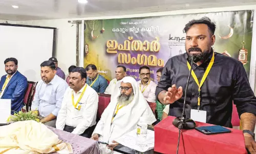 കൊ​ല്ലം ജി​ല്ല കെ.​എം.​സി.​സി ‘ഗ്രാ​ൻ​ഡ് ഇ​ഫ്താ​ർ’ സം​ഗ​മം