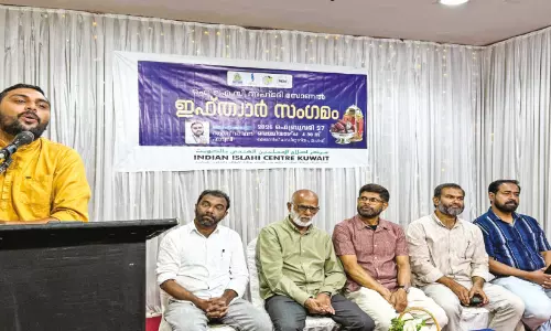 സൗഹൃദവേദിയായി ഐ.ഐ.സി അഹ്മദി മേഖല ഇഫ്താർ സംഗമം