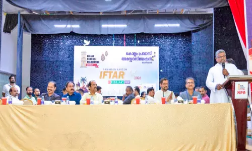 കെ.പി.എ ഇഫ്‌താർ മീറ്റ് സംഘടിപ്പിച്ചു