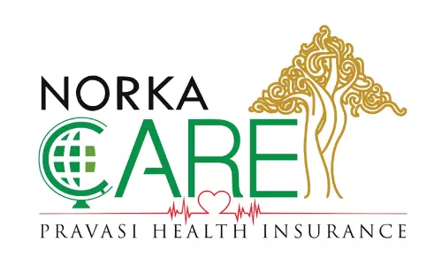 അസുഖബാധിതരായ പ്രവാസികൾക്ക് നാട്ടിലെത്താൻ നോർക്ക സൗകര്യമൊരുക്കണം-ഐ.വൈ.സി.സി അസുഖബാധിതരായ പ്രവാസികൾക്ക് നാട്ടിലെത്താൻ നോർക്ക സൗകര്യമൊരുക്കണം-ഐ.വൈ.സി.സി