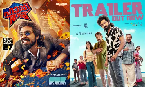 ജി.വി പ്രകാശ് കുമാർ നായകനാകുന്ന ചിത്രം ഹാപ്പിരാജിന്റെ ട്രെയിലർ പുറത്ത്: ചിത്രം മാർച്ച് 27ന് തിയറ്ററുകളിലെത്തും