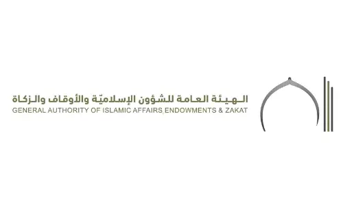 യു.എ.ഇയിൽ ഇത്തവണ ഈദ്​ ഗാഹില്ല; പെരുന്നാൾ നമസ്കാരം പള്ളികളിൽ മാത്രം
