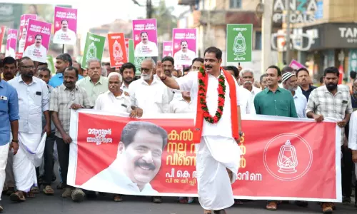 വയനാട്ടിൽ ചിത്രം തെളിഞ്ഞു; ഇനി അങ്കം മുറുകും, തെരഞ്ഞെടുപ്പ് പ്രചാരണത്തിന് ദിവസങ്ങൾ മാത്രം വയനാട്ടിൽ ചിത്രം തെളിഞ്ഞു; ഇനി അങ്കം മുറുകും, തെരഞ്ഞെടുപ്പ് പ്രചാരണത്തിന് ദിവസങ്ങൾ മാത്രം