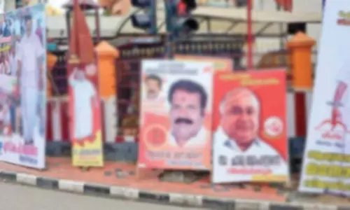 പെരുമാറ്റച്ചട്ട ലംഘനം; ജില്ലയിൽ നീക്കം ചെയ്തത് 1726 പ്രചാരണ ബോർഡുകൾ പെരുമാറ്റച്ചട്ട ലംഘനം; ജില്ലയിൽ നീക്കം ചെയ്തത് 1726 പ്രചാരണ ബോർഡുകൾ