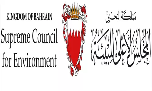 ബഹ്‌റൈനിൽ റേഡിയേഷൻ ഭീഷണിയില്ല; ആശങ്കപ്പെടേണ്ടതില്ലെന്ന് സുപ്രീം കൗൺസിൽ  ഫോർ എൻവയേൺമെന്‍റ്